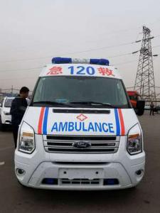 美姑县跨省长途